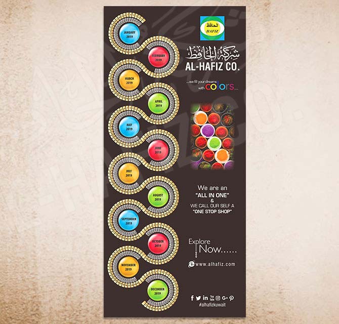 Full Color Digital Printed Wall Calendar with Gold & Silver